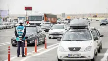 محدودیت‌های ترافیکی برای ایام نوروز