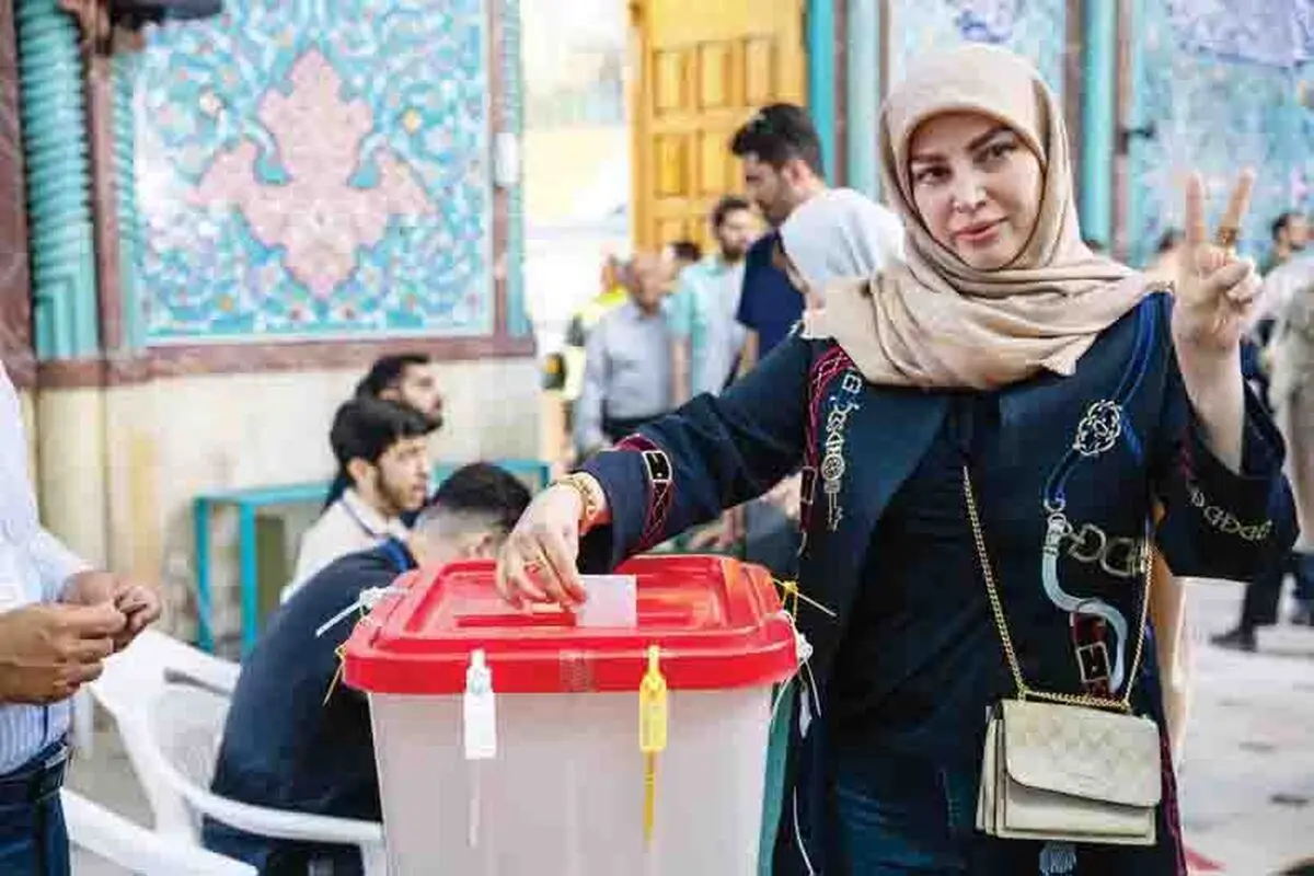  صبر تا صبح امید