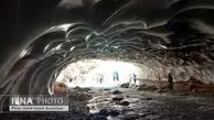 غار جدیدی در شهربابک کرمان شناسایی شد