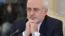 عکسی از جشن تولد محمدجواد ظریف