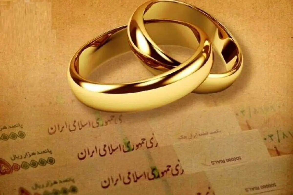 ازدواج مرد ۱۱۳ ساله با زن ۹۳ ساله در ایران