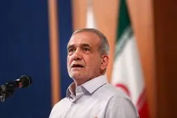 پزشکیان:جامعه کارگری پیشنهادات خود برای گزینه‌های وزارت تعاون ارائه کند