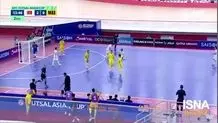 گل سوم تیم ملی فوتسال ایران به مالزی را ببینید + ویدیو
