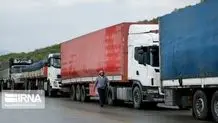 بقائی: گروه ۷ لفاظی‌های جانبدارانه را کنار بگذارد