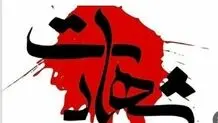 شهادت یکی از کارکنان یگان تکاوری استان سیستان و بلوچستان

