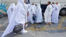 تازه ترین خبر از بازگشت حجاج به کشور 