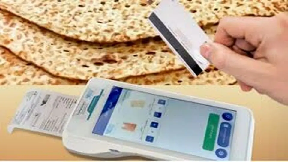 افزایش قیمت نان در همدان تکذیب شد