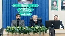 تنگه هرمز ملی می شود