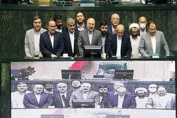 اسامی گزینه‌های نامزدی هیئت رئیسه مجلس اعلام شد