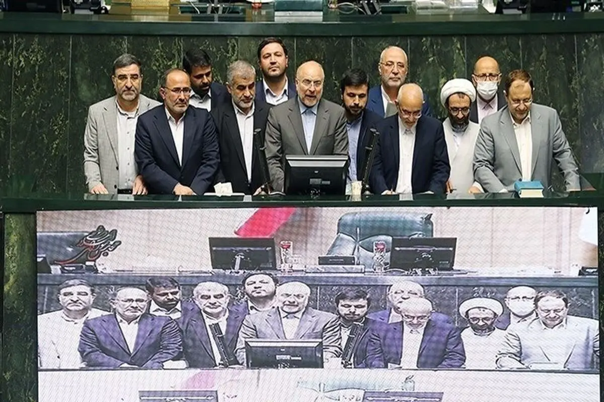 اسامی گزینه‌های نامزدی هیئت رئیسه مجلس اعلام شد
