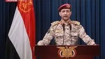 حمله موشکی یمن به فرودگاه اسرائیل