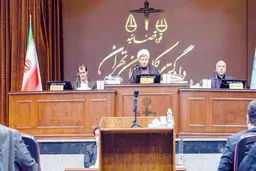 مادرانی که داعشی تربیت کردند