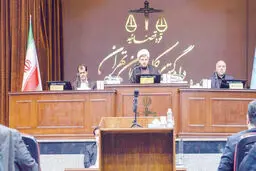 مادرانی که داعشی تربیت کردند