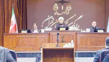 مادرانی که داعشی تربیت کردند
