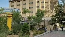 انفجار لوله گاز در نزدیکی بیمارستان دی در تهران