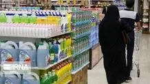 اسامی محصولات بهداشتی غیرمجاز اعلام شد