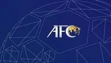 پاداش نمایندگان ایران از AFC