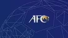پاداش نمایندگان ایران از AFC