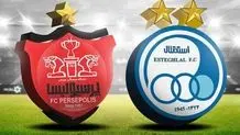 سورپرایز دربی استقلال پرسپولیس از طرف فدراسیون/ دربی ۱۰۶ با دوربین از نگاه داور هم به صورت زنده پخش می شود