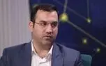 سرپرست جدید سازمان تامین اجتماعی معرفی شد