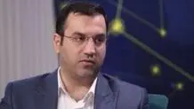 سرپرست جدید سازمان تامین اجتماعی معرفی شد