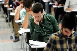 جزئیات محاسبه نمرات امتحانات در کنکور+ ویدئو