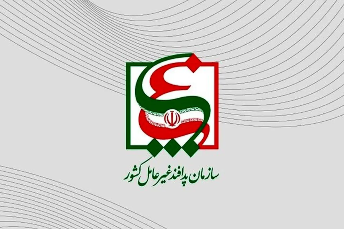 توصیه‌هایی جهت جلوگیری از هراس عمومی و حفظ آرامش