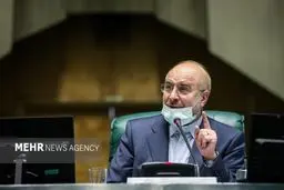 Sweden can't hide Islamophobia behind freedom of speech mask