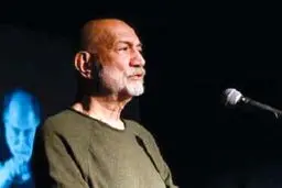 وقتی یک جای  کار  می‌لنگد
