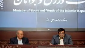 پاسخ وزارت ورزش به فدراسیون فوتبال: با برگزاری لیگ مخالفتی نداریم؛ تصمیم با شما