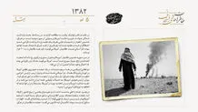 جنگ داخلی در بصره ادامه دارد