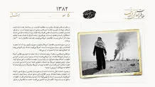 جنگ داخلی در بصره ادامه دارد
