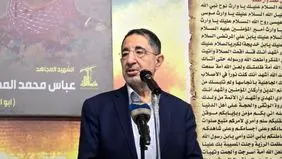 اظهارنظر حزب الله درباره توافق ایران و آمریکا