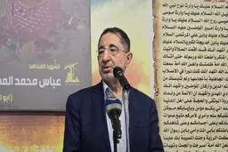 اظهارنظر حزب الله درباره توافق ایران و آمریکا