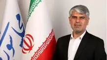 ورود مجلس به ماجرای تخلف بزرگ در دانشگاه پیام نور