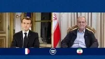 پزشکیان به مکرون: آمریکا و اروپا با اثبات صداقت اعتماد ایران را جلب کنند


