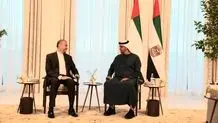 ARMIN VAN BUUREN TO DAZZLE UAE WITH ‘UNTOLD DUBAI’
