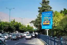 نوآوری ازکی در تغییر رفتار خرید بیمه: از هزینه تا فرصت