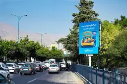 نوآوری ازکی در تغییر رفتار خرید بیمه: از هزینه تا فرصت