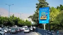 جزئیات بیمه گندم کشاورزان اعلام شد