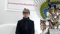 ایران، مقصدی ناشناخته برای اندونزیایی‌ها؛ از اماکن زیارتی تا جزایر بکر