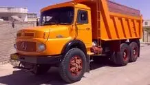 آخرین قیمت محصولات موجود در بازار سنگین امروز 11 بهمن ماه