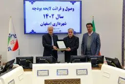 افزایش ۶۰ درصدی بودجه ۱۴۰۲ شهرداری / اختصاص ۳۹ درصد بودجه به مسائل محیط زیست و حمل‌ونقل