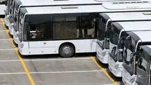 بلیت اتوبوس گران شد؟