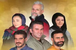 عروسک‌های منتقد