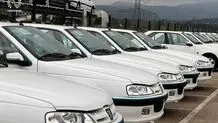 بن‌بست خودروسازی دولتی
