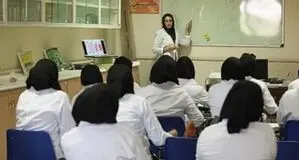 جزئیات پذیرش داوطلبان سهمیه مناطق محروم اعلام شد؛ بدون رقیب هم می‌توان پذیرفته شد