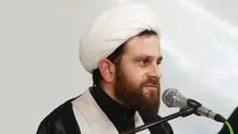 واکنش تند دبیر ستاد امر به معروف قم به رفع فیلتر 