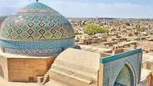 میراث فرهنگی به‌مثابه رفاه اجتماعی
