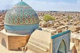 میراث فرهنگی به‌مثابه رفاه اجتماعی
